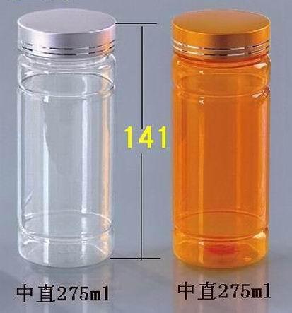 中直275cc