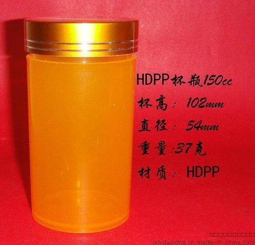 食品塑料瓶 HDPP杯瓶150cc